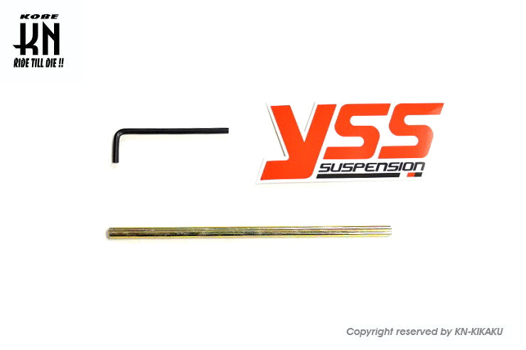 YSS リアショック【365-380mm】G-SP【減衰調整式/車高調整式】ハンターカブ/クロスカブ【レッド】