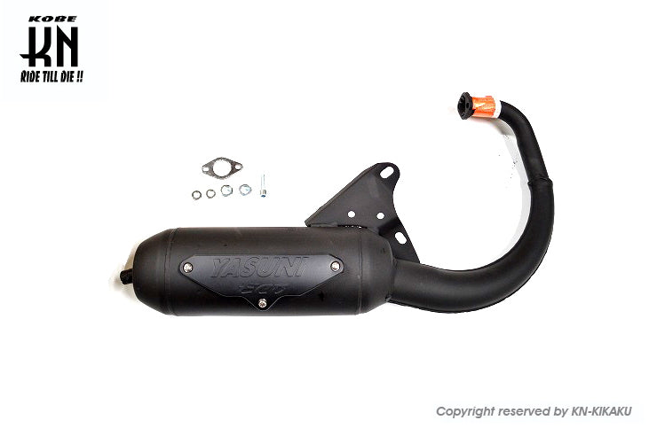 YASUNI スポーツマフラー【BWS50/3AA】