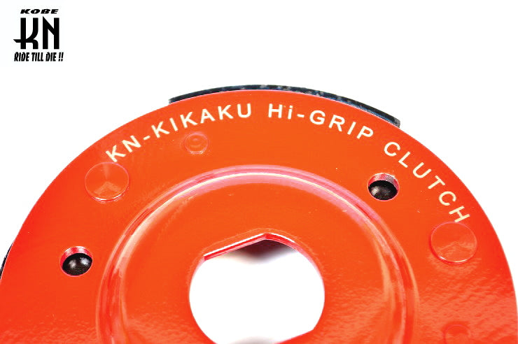 パワーグリップクラッチライト【マジェスティS/SMAX/FORCE155】軽量タイプ