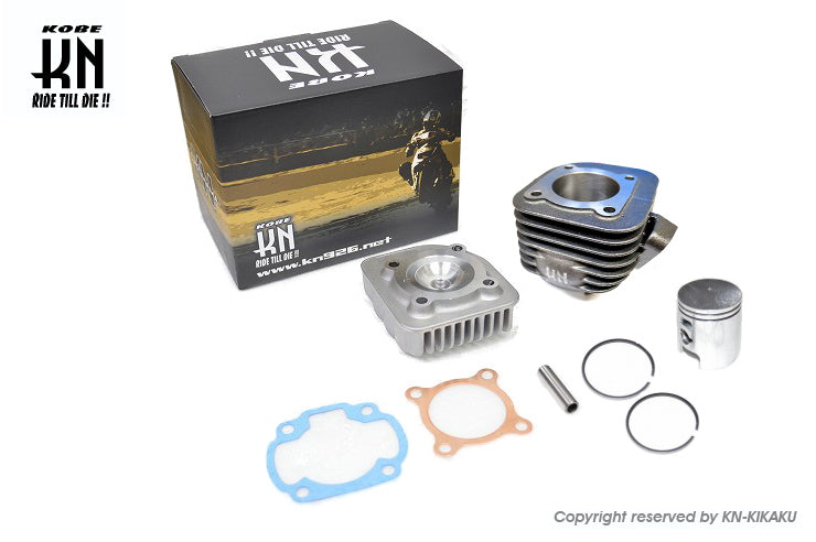 KN EX3ポート スチールボアアップKIT 【ヤマハ50cc横型エンジン
