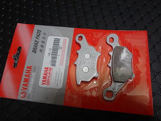 フロントブレーキパッド 【ヤマハ純正品】