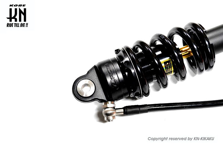 RCB 280mm リアショック減衰調整【GSX-R/S125/150】DB-2 PLUS【プレミアムブラック】モノサス