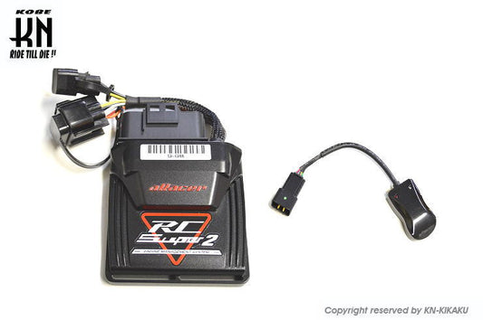 aRacer(アレーサー)【RC Super2】マジェスティS(前期)/SMAX155(前期) +bLink2 ワイヤレスモジュール