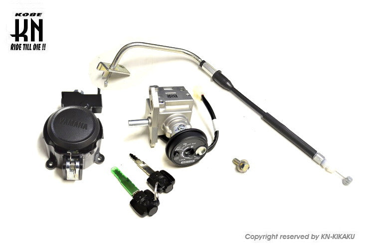 シグナスグリファス 6型【台湾仕様】燃料キャップ/ケーブル/メインキー+シャッターセット