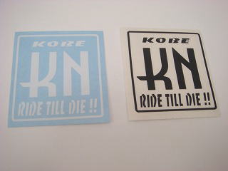 KOBEステッカー【RIDE TILL DIE !!】 抜きタイプ 【ホワイト KOBEステッカー【RIDE TILL DIE !!】 抜きタイプ 【ホワイト