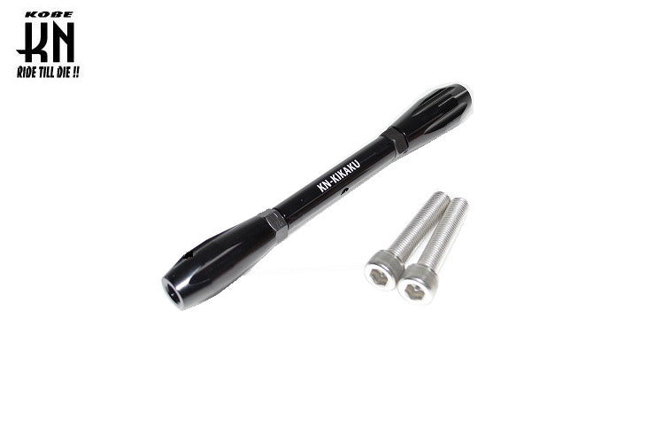 シグナスX リヤスタビライザー 【ブラック】