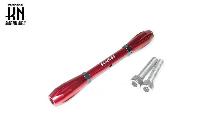 シグナスX リヤスタビライザー 【レッド】