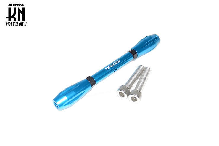 シグナスX リヤスタビライザー 【ライトブルー】