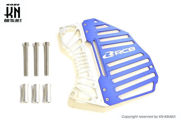RCB アルミCNCラジエーターカバー【NMAX125/155】ブルー/シルバー