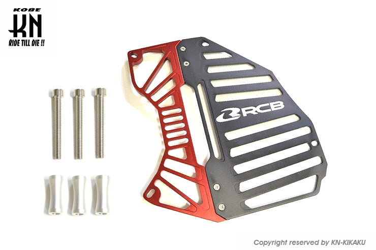 RCB アルミCNCラジエーターカバー【NMAX125/155】ブラック/レッド