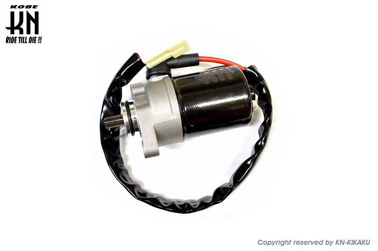 ブラック強化セルモーター【強化タイプ】 JOG90 AXIS90