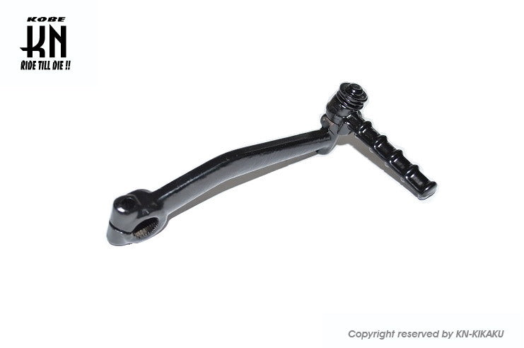 キックペダル【ヤマハ系 50/90/100cc横型エンジン/シグナスX】