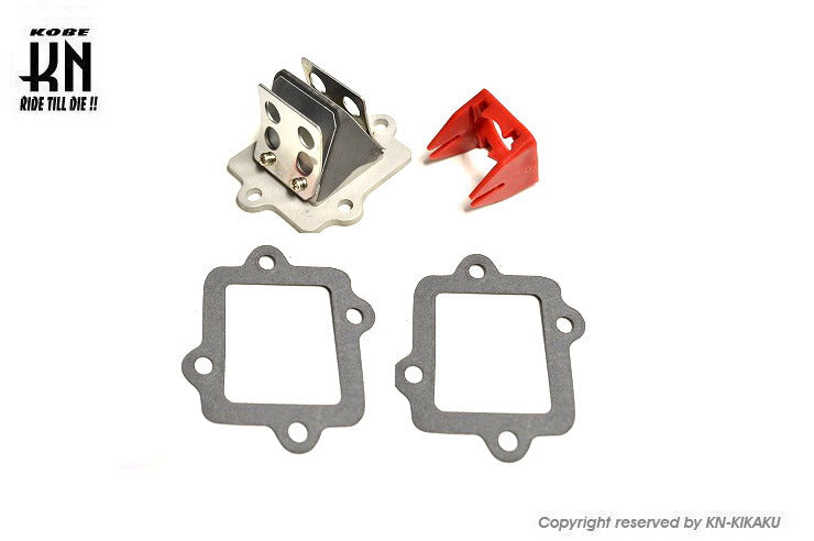 Yビッグリードバルブ【2枚タイプ】スタッファー24mm+ガスケット付属