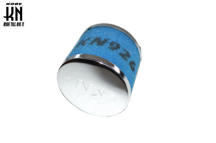 ノーマルキャブ用 KN926 汎用パワーフィルター ストレート 【ブルー】