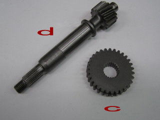 ファイナルギアキット 【1次側/34/12】