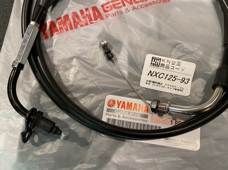 台湾YAMAHA純正 アクセルケーブル 一本式 【シグナスX/キャブ車専用】