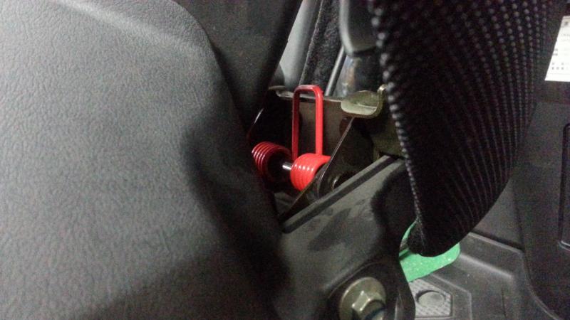 BWS125 【1型】 シートスプリングダンパー 【ブルー】