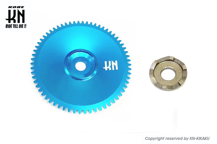 軽量アルミドライブフェイス【ディオ系/ジャイロ系/太軸用】ライトブルー