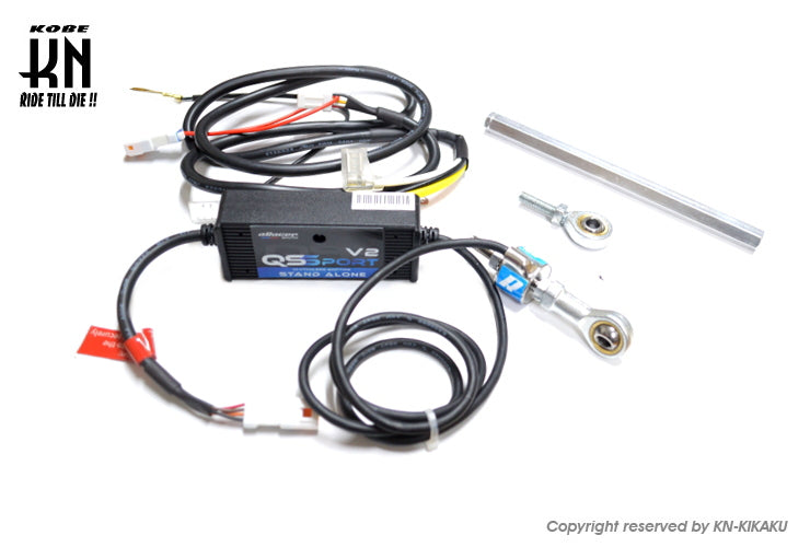 aRacer(アレーサー) クイックシフターKit【QS Sport V2】2気筒EFI車汎用