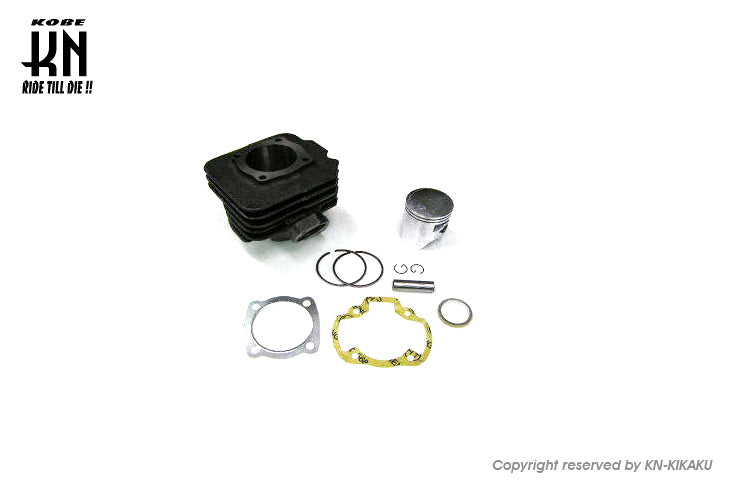 リード90系 シリンダーキット (ノーマルタイプ)