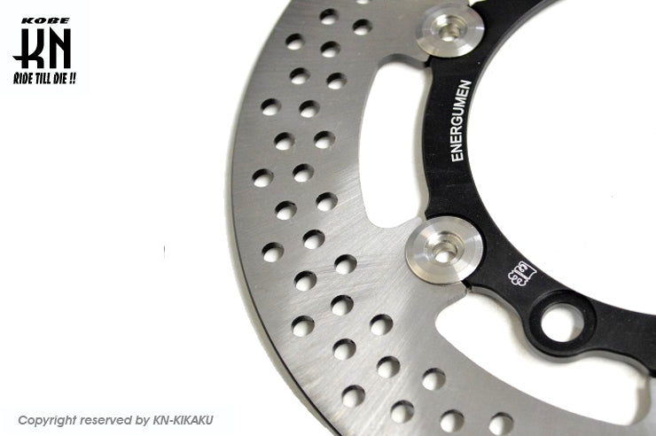 ENERGUMEN 【フロントディスクローター】245mm【シグナス6型GRYPHUS】TYPE RACE