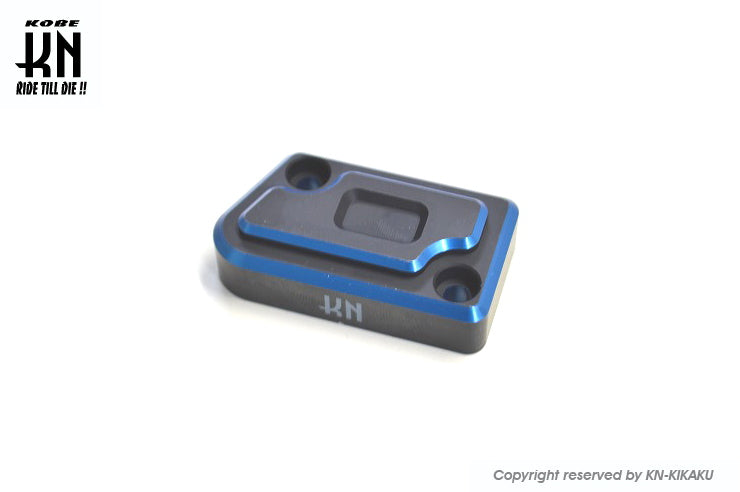 デュアルカラーマスターシリンダーカバー【スズキ 50/100/125系】マットブラック/ブルー