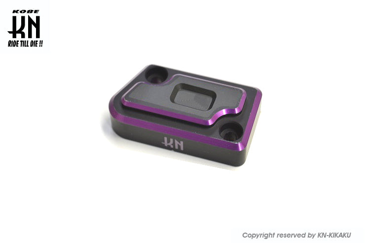 デュアルカラーマスターシリンダーカバー【スズキ 50/100/125系】マットブラック/パープル