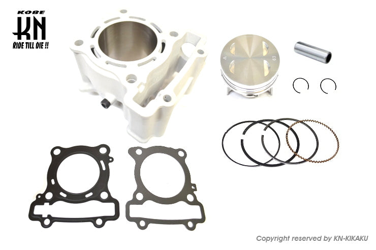 KNアルミメッキボアアップキット【鍛造ピストン63mm】NMAX125/155