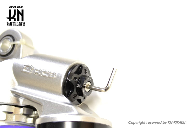 RCB 減衰調整式リアショック275-280mm 【RB-2プラスシリーズ】パープル