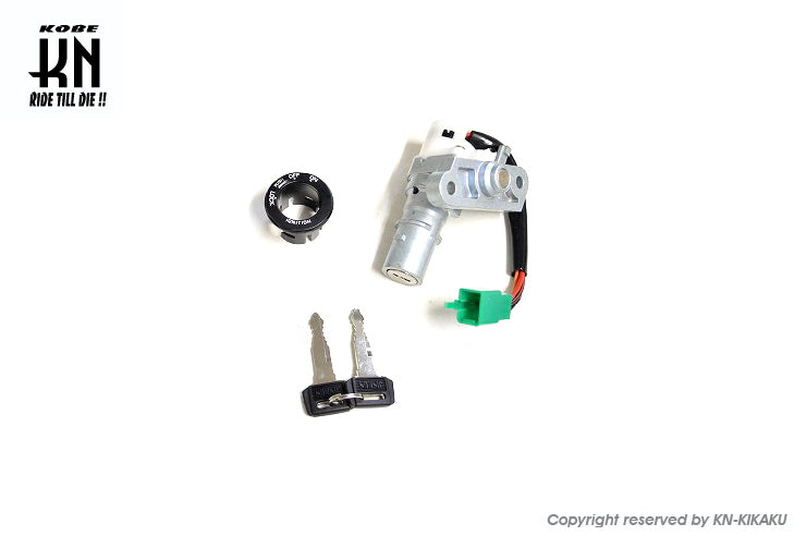 メインキーシリンダー【レッツ/レッツII/セピア】