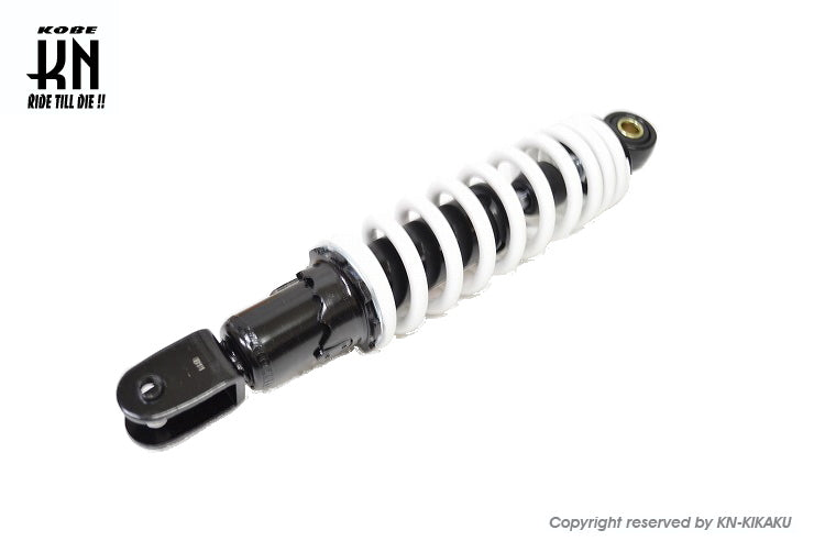 YSS リアショック 280mm 【BWS100】ブラック/ホワイト