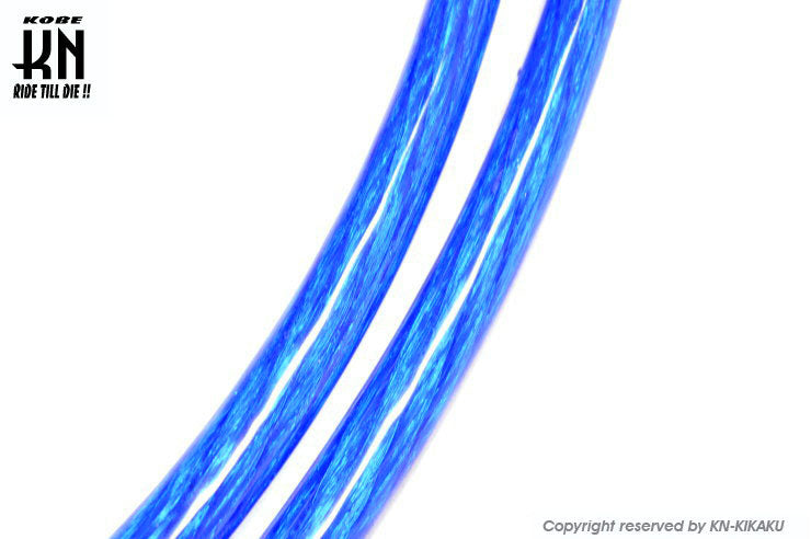 スターターパワーケーブル【アドレスV125/G/S】ブルー