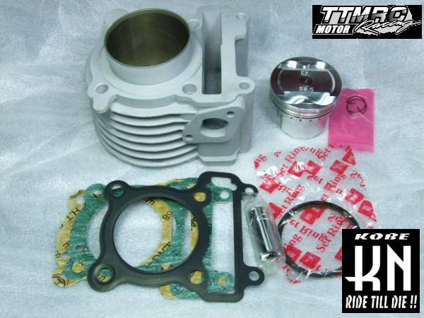 TTMRC シグナスX /BWS125 ボアアップシリンダーキット 【受注品】