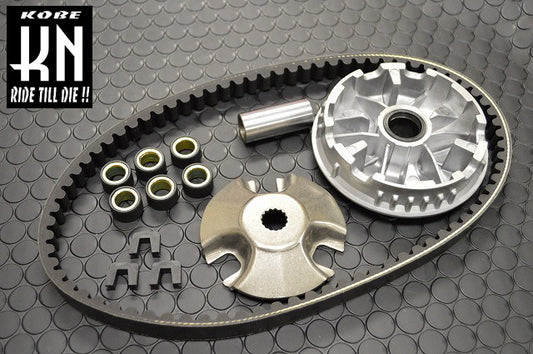 CVT補修プーリーセット 【アクシストリート】お買い得セット