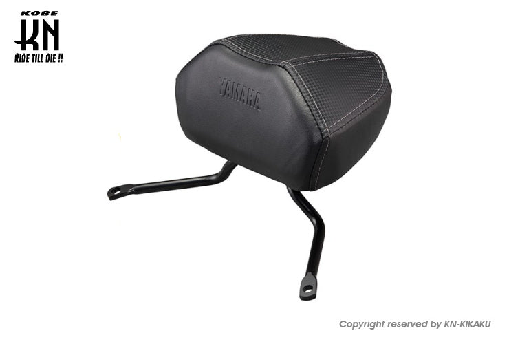 ヤマハ純正 バックレスト【シグナスグリファス/GRYPHUS 6型】B8R-QF481 
