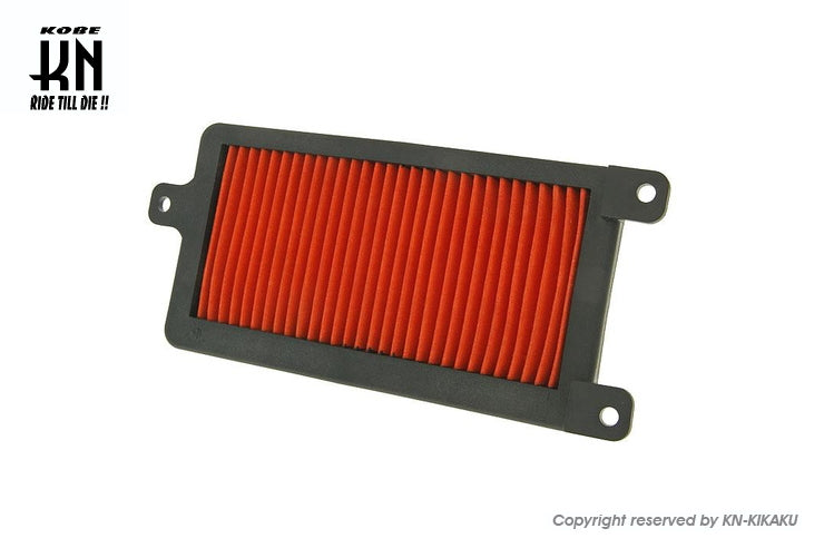 エアフィルター(エアクリーナー)【スーパー8/アジリティーCity50/Sent50】