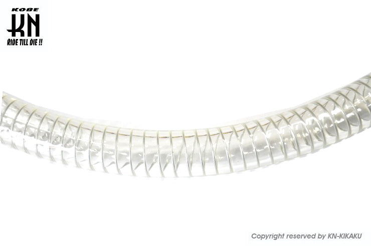 ウォーターホース 1m 内径9mm/外径15mm 【硬鋼線/コイル入】