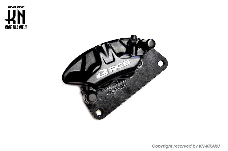 RCB リアキャリパー【NMAX125/155】2POT/S3model【ブラック】