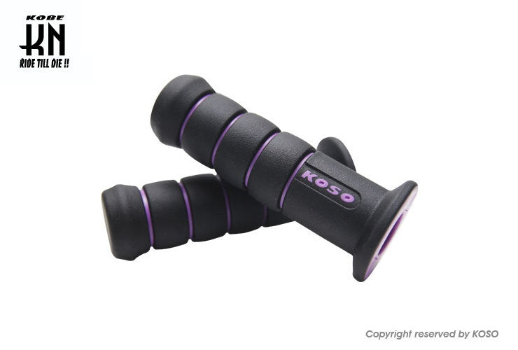 KOSO オーロラデュアルカラーグリップ【ブラック/パープル】120mm