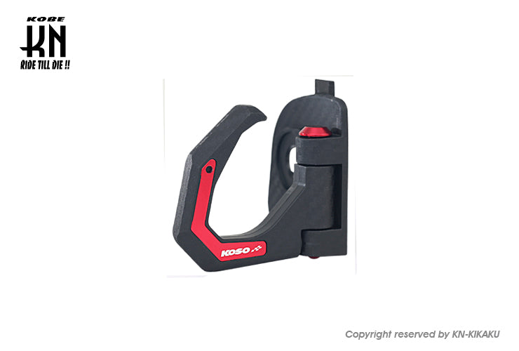 KOSOコンビニフック 【グリファス.シグナスX(4/5型),BWS R(2JS),BWS125(2型)】ゴールド