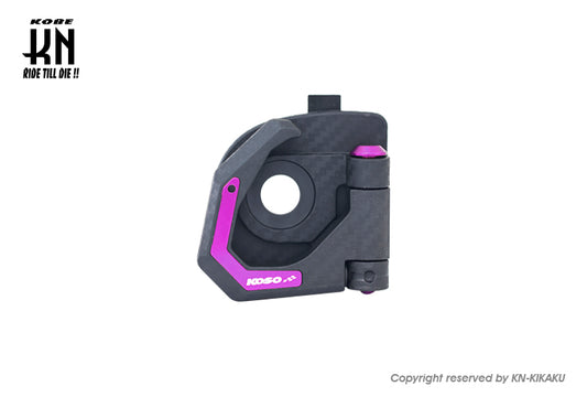 KOSOコンビニフック 【グリファス.シグナスX(4/5型),BWSR(2JS),BWS125(2型)】パープル