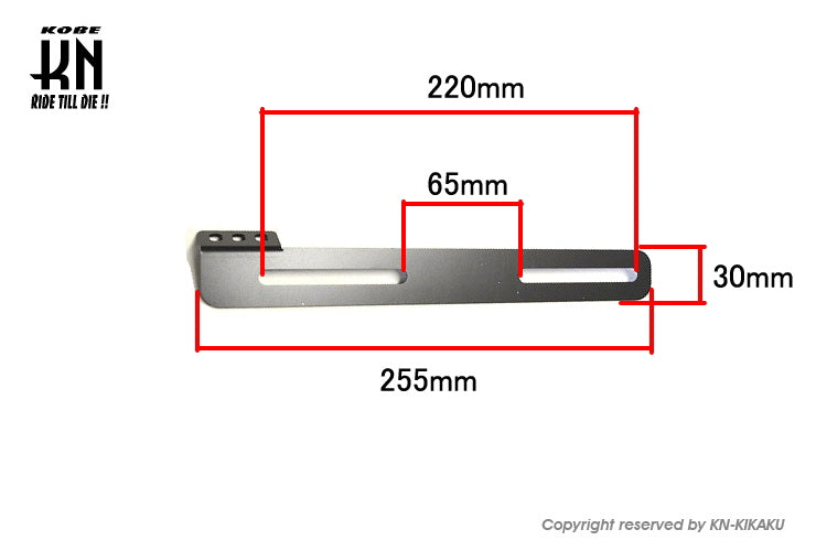 ライセンスプレート【ドライブレコーダーカメラステー付き】ナンバーステー