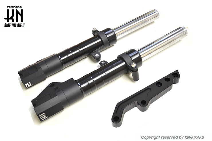 スーパーフロントフォーク【ブラック】シグナスX 【2/3型】245mm/STDキャリパー