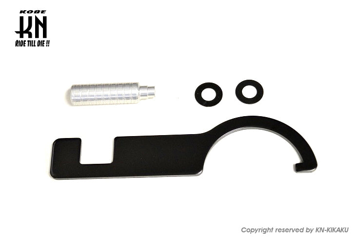 スーパーショック2【減衰調整付/全長調整式車高調整キット】225-250mm【ジャイロ系】ブラック