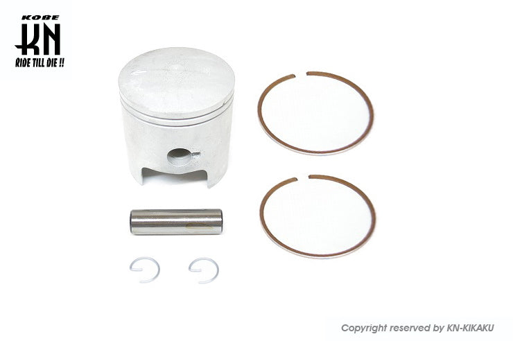 ボアアップキット【117cc/ボア57mm】用 ピストンキット