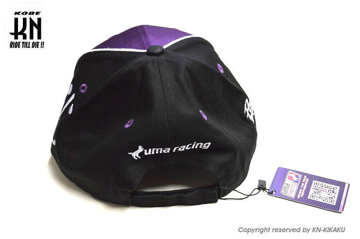 UmaRacing SIGNATURE CAP【フリーサイズ】紫【帽子/キャップ】