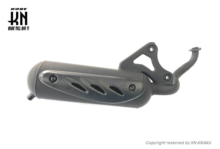 ノーマルタイプマフラー【ライブディオ系】タイプA