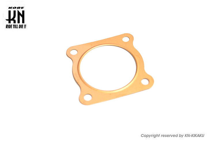 ヘッドガスケット【1枚】 0.3mm 【46mm】ピストン用