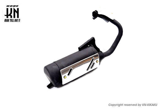 ジョルノ 2サイクル【AF24】 ノーマルタイプ  マフラー