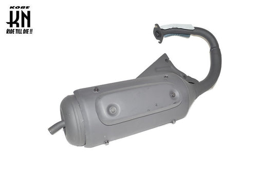 スーパーディオ 【ノーマルタイプマフラー】ブラックプロテクター